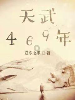 上丹田是眉心的位置吗 上丹田的作用是什么游戏画面